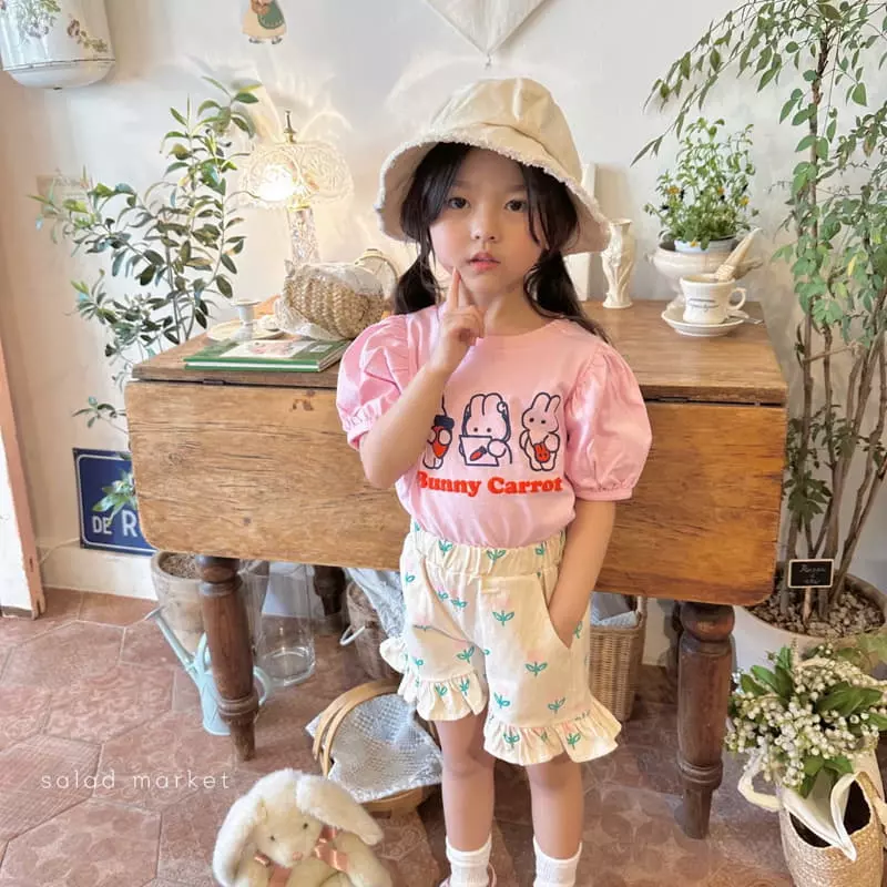 Salad Market - Korean Children Fashion - #kidsshorts - Tulip Frill Shorts - 10