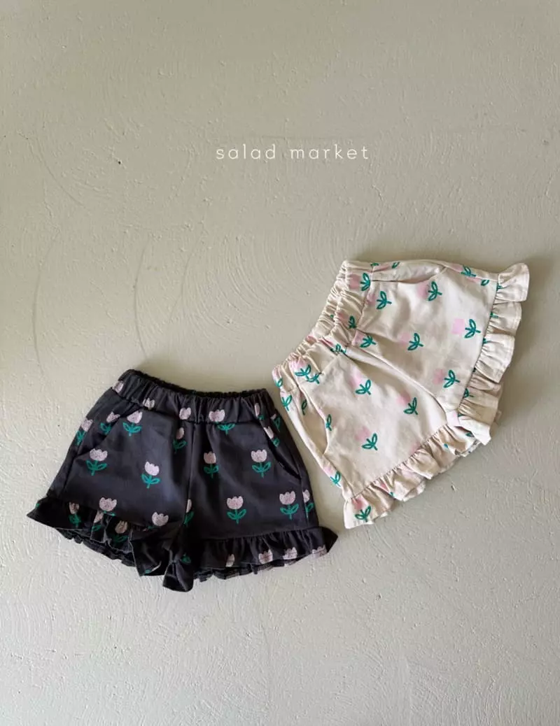 Salad Market - Korean Children Fashion - #prettylittlegirls - Tulip Frill Shorts