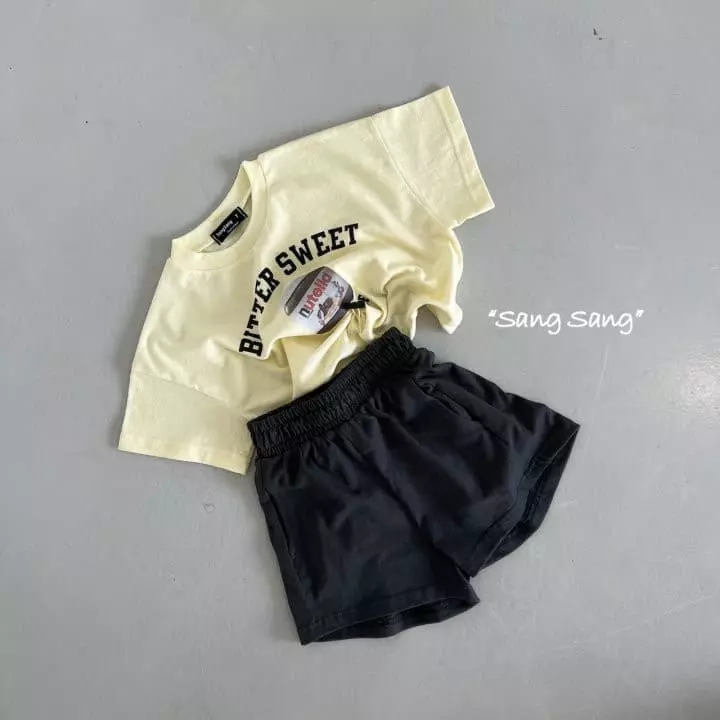 Sang Sang - Korean Children Fashion - #Kfashion4kids - Nutella Tee - 5