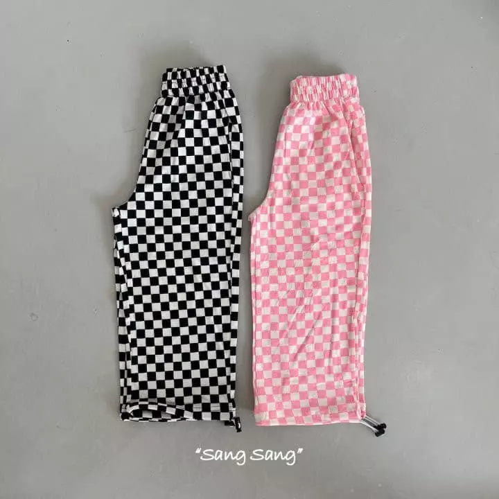 Sang Sang - Korean Children Fashion - #childrensboutique - Square Pants