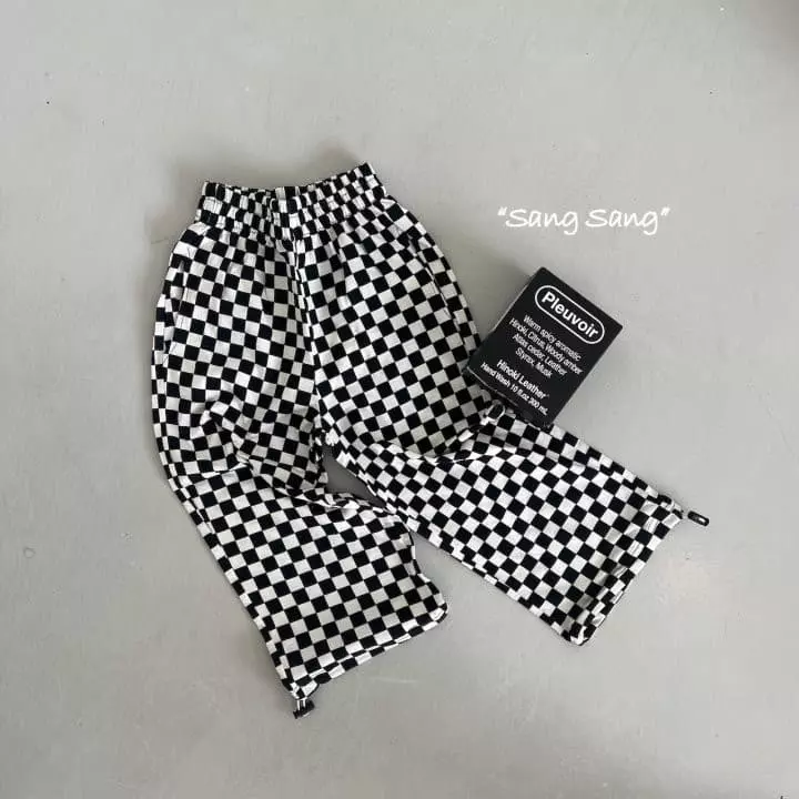 Sang Sang - Korean Children Fashion - #designkidswear - Square Pants - 2