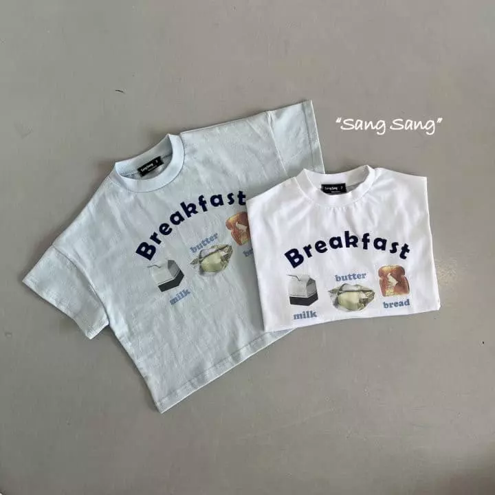 Sang Sang - Korean Children Fashion - #discoveringself - Black First Tee