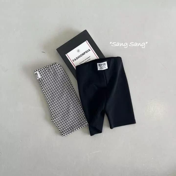 Sang Sang - Korean Children Fashion - #prettylittlegirls - Patch Leggings - 2