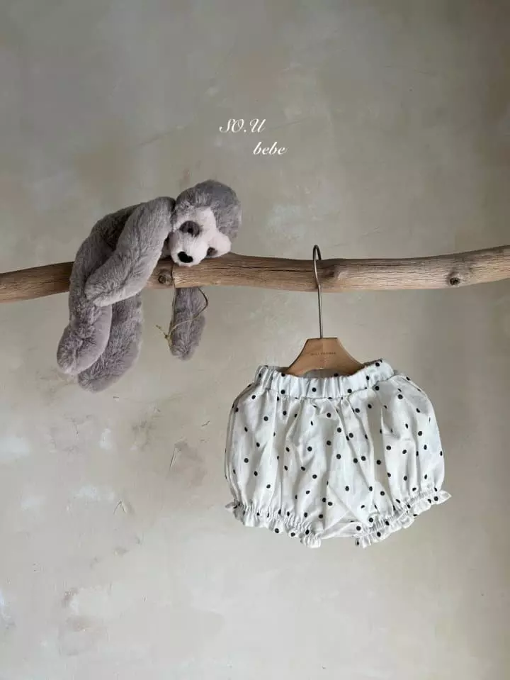 So U - Korean Baby Fashion - #babyboutiqueclothing - Dot Frill Bloomer - 2