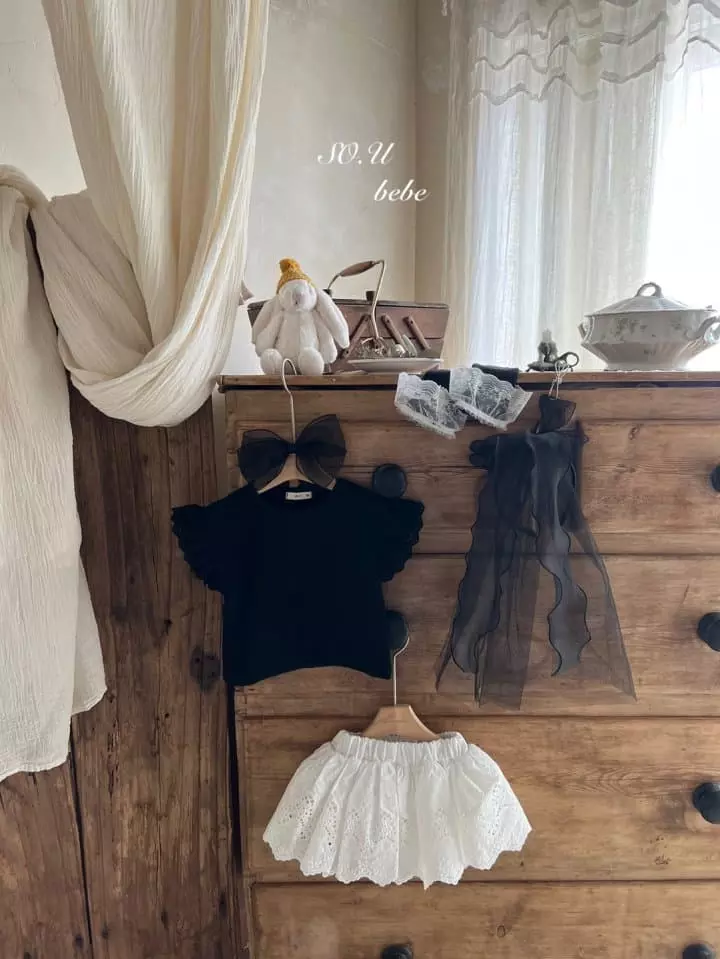 So U - Korean Baby Fashion - #babyoutfit - Lace Wing Tee - 6