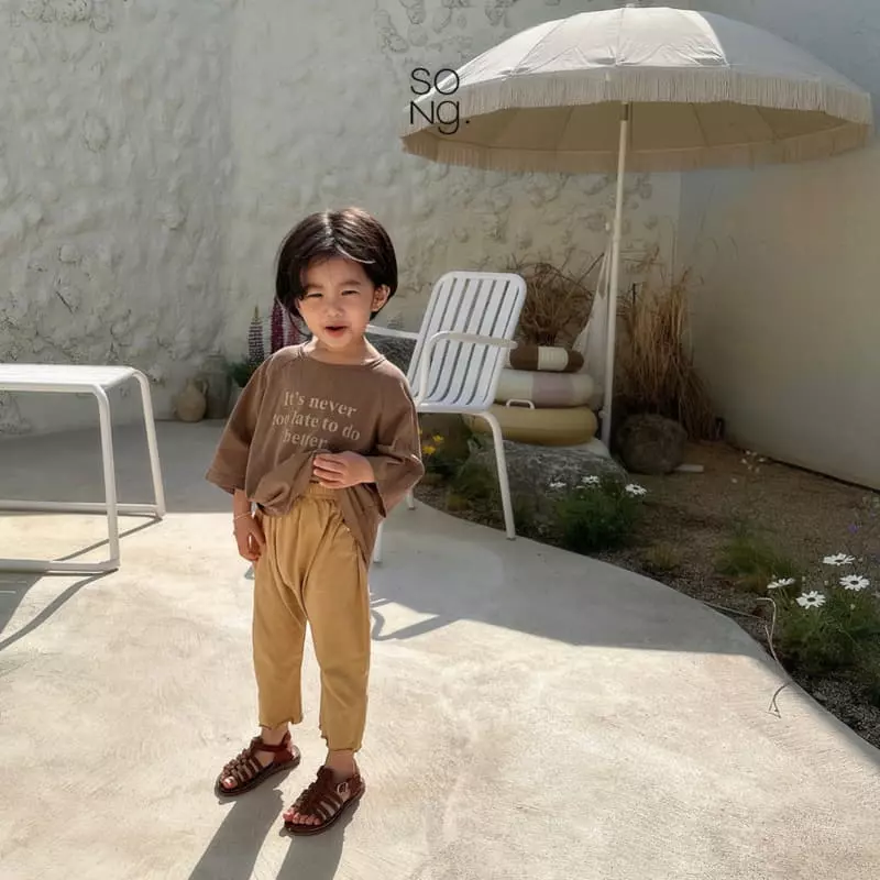 Song - Korean Children Fashion - #designkidswear - English Box Tee