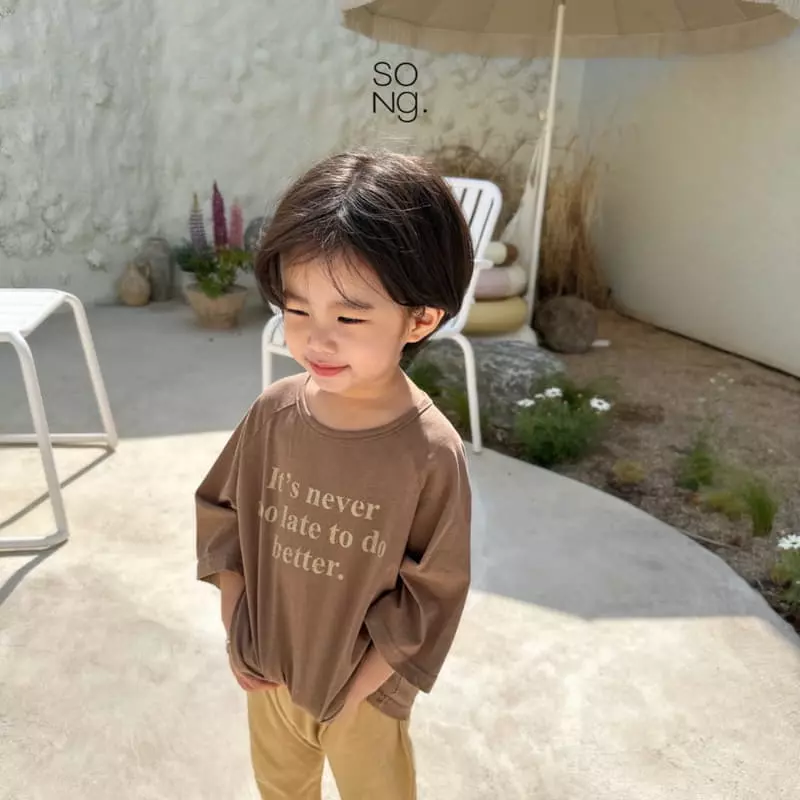 Song - Korean Children Fashion - #discoveringself - English Box Tee - 2