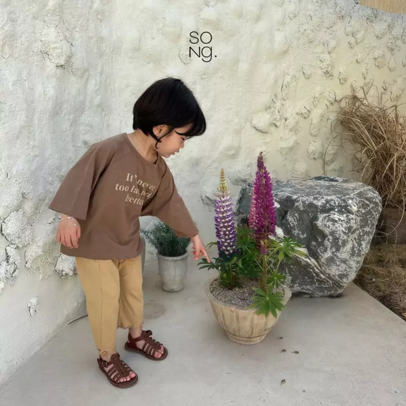 Song - Korean Children Fashion - #fashionkids - English Box Tee - 3