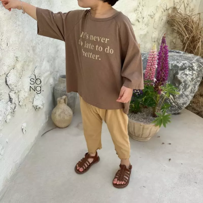 Song - Korean Children Fashion - #fashionkids - English Box Tee - 4