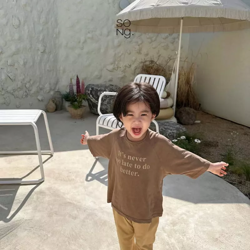 Song - Korean Children Fashion - #kidsstore - English Box Tee - 5
