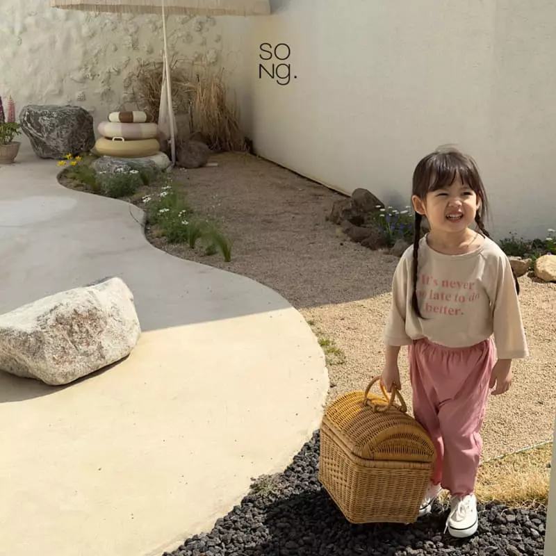 Song - Korean Children Fashion - #littlefashionista - English Box Tee - 8