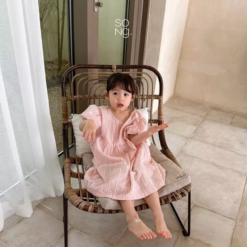 Song - Korean Children Fashion - #magicofchildhood - Haize One-piece - 6