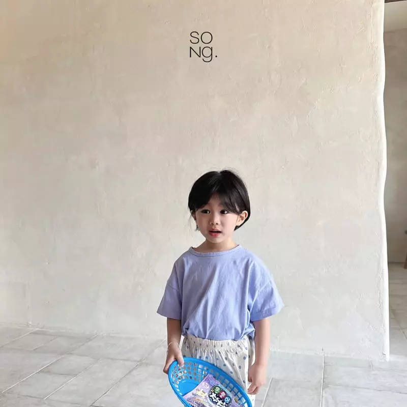 Song - Korean Children Fashion - #minifashionista - Simple Tee - 5