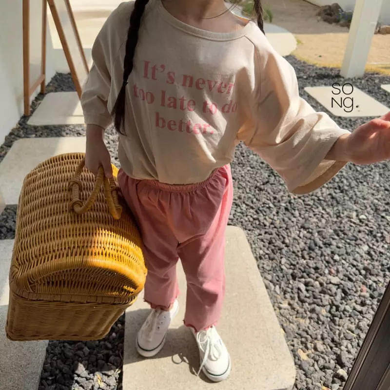 Song - Korean Children Fashion - #prettylittlegirls - English Box Tee - 11