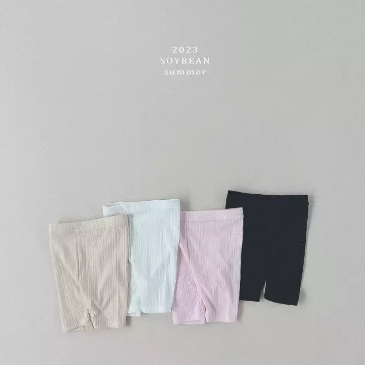 Soybean - Korean Children Fashion - #childofig - 5 Aircorn Leggings - 8