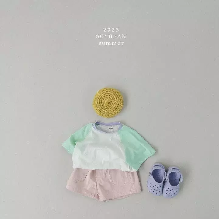 Soybean - Korean Children Fashion - #childrensboutique - Summer Tee - 2