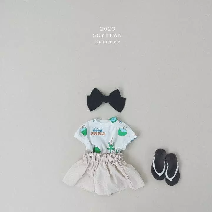 Soybean - Korean Children Fashion - #discoveringself - Shirring Skirt Pants - 5