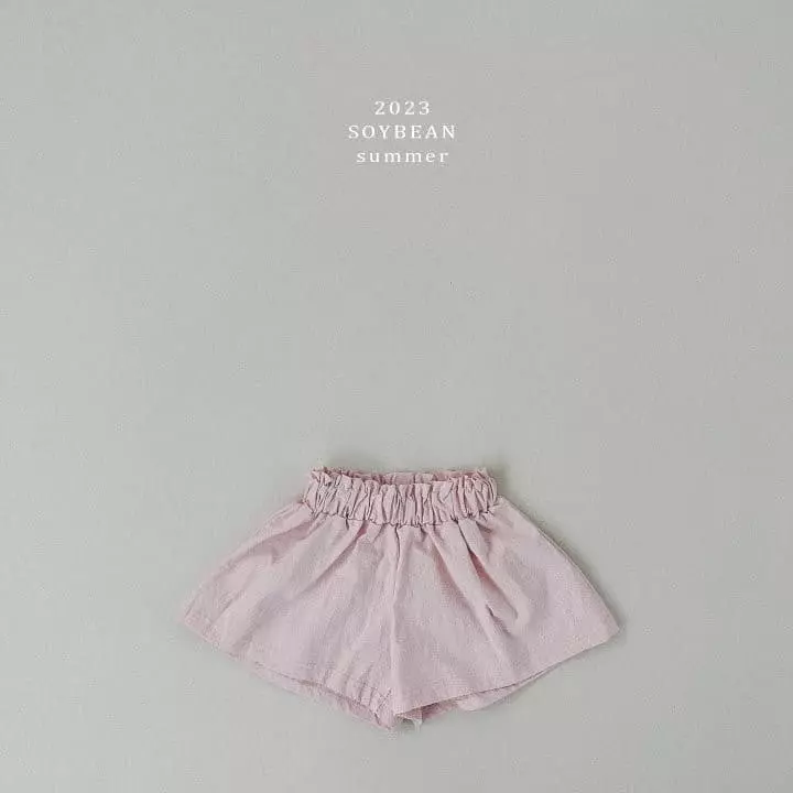 Soybean - Korean Children Fashion - #fashionkids - Shirring Skirt Pants - 6