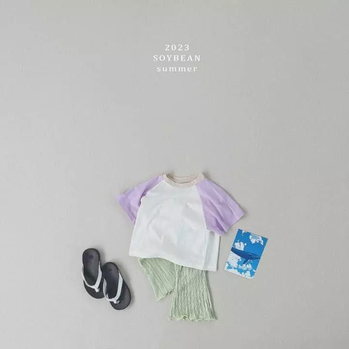 Soybean - Korean Children Fashion - #fashionkids - Summer Tee - 5