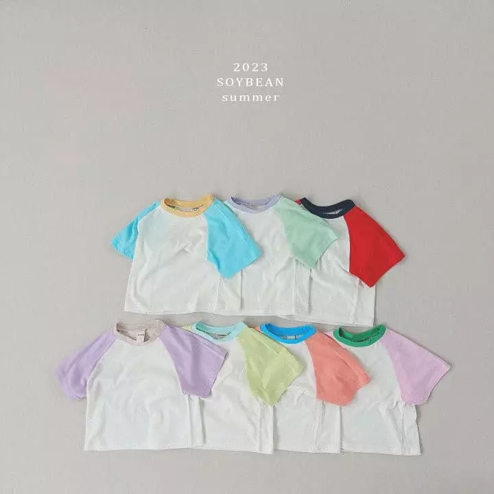 Soybean - Korean Children Fashion - #kidzfashiontrend - Summer Tee - 8