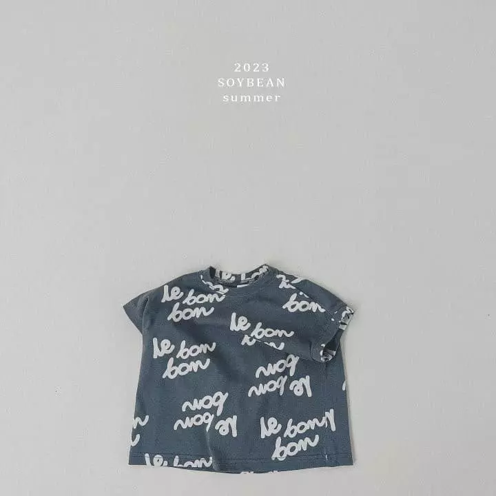 Soybean - Korean Children Fashion - #littlefashionista - Lettering Tee - 5