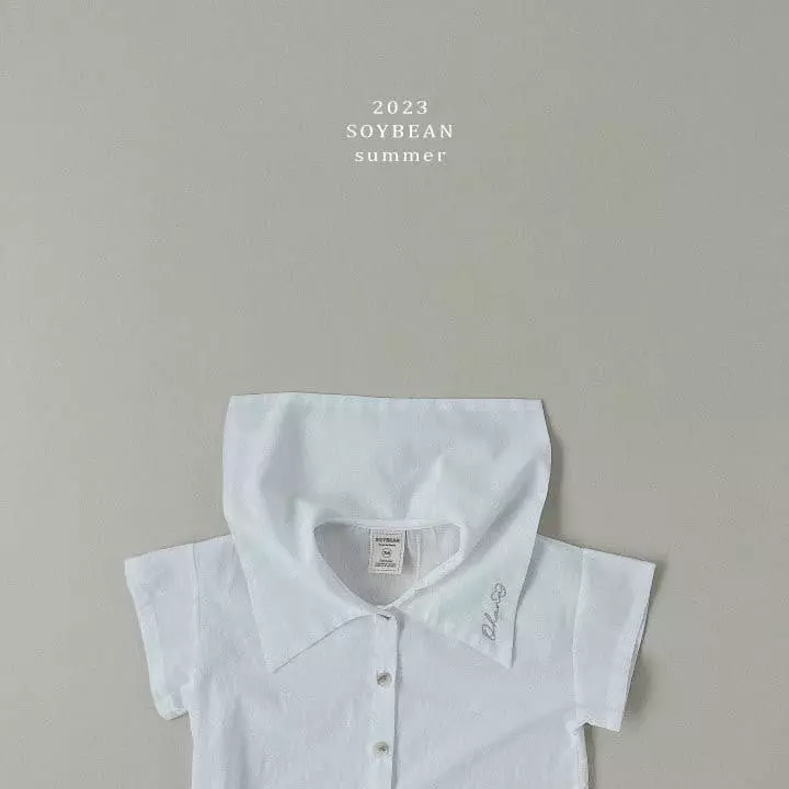 Soybean - Korean Children Fashion - #magicofchildhood - School Top Bottom Set - 6
