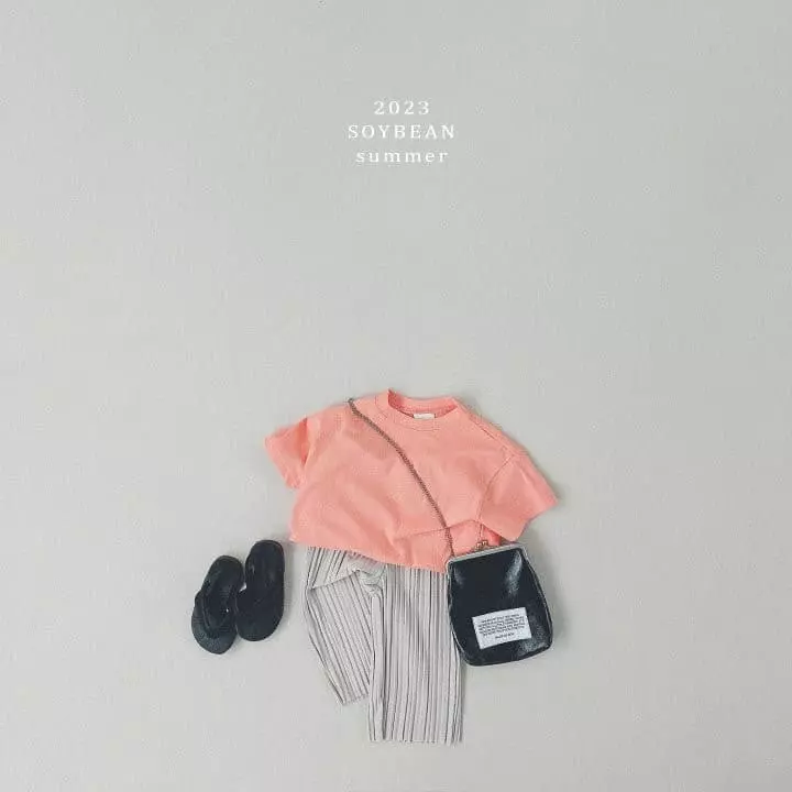 Soybean - Korean Children Fashion - #minifashionista - Sharlang Wrinkle Pants - 5