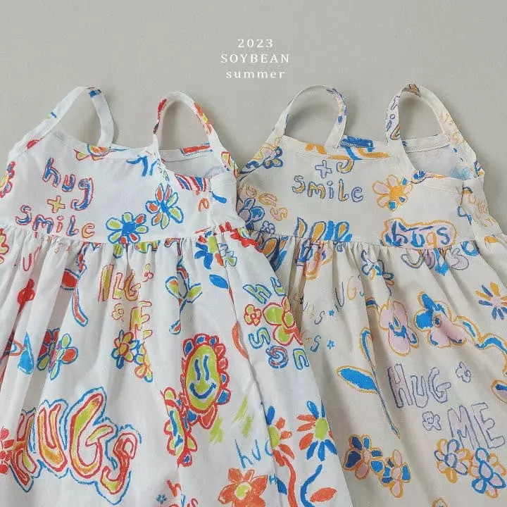 Soybean - Korean Children Fashion - #prettylittlegirls - Summer String One-piece - 6