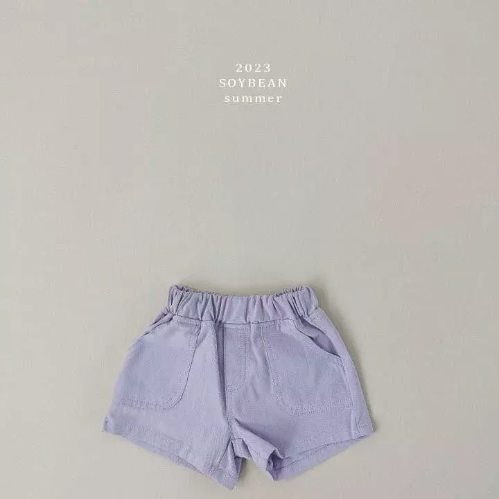 Soybean - Korean Children Fashion - #todddlerfashion - Out Pocket Pants - 5