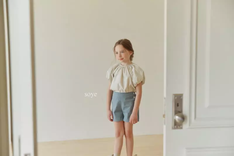 Soye - Korean Children Fashion - #Kfashion4kids - Maron Button Pants - 8