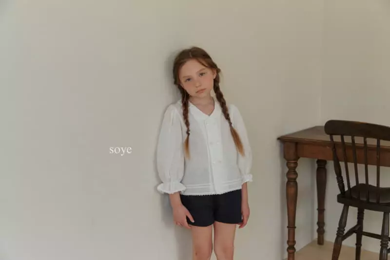 Soye - Korean Children Fashion - #childofig - Moon Linen Jacket - 11