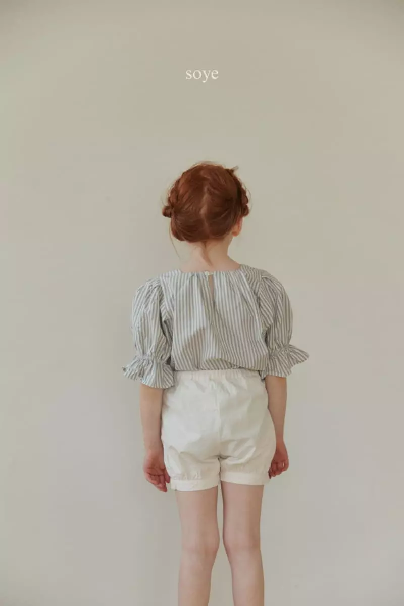 Soye - Korean Children Fashion - #childrensboutique - Plum Pants - 9