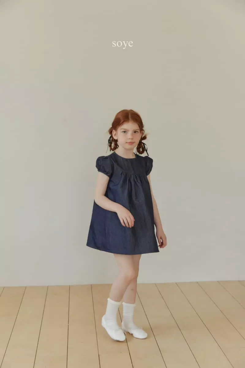 Soye - Korean Children Fashion - #childrensboutique - Ponny One-piece - 5