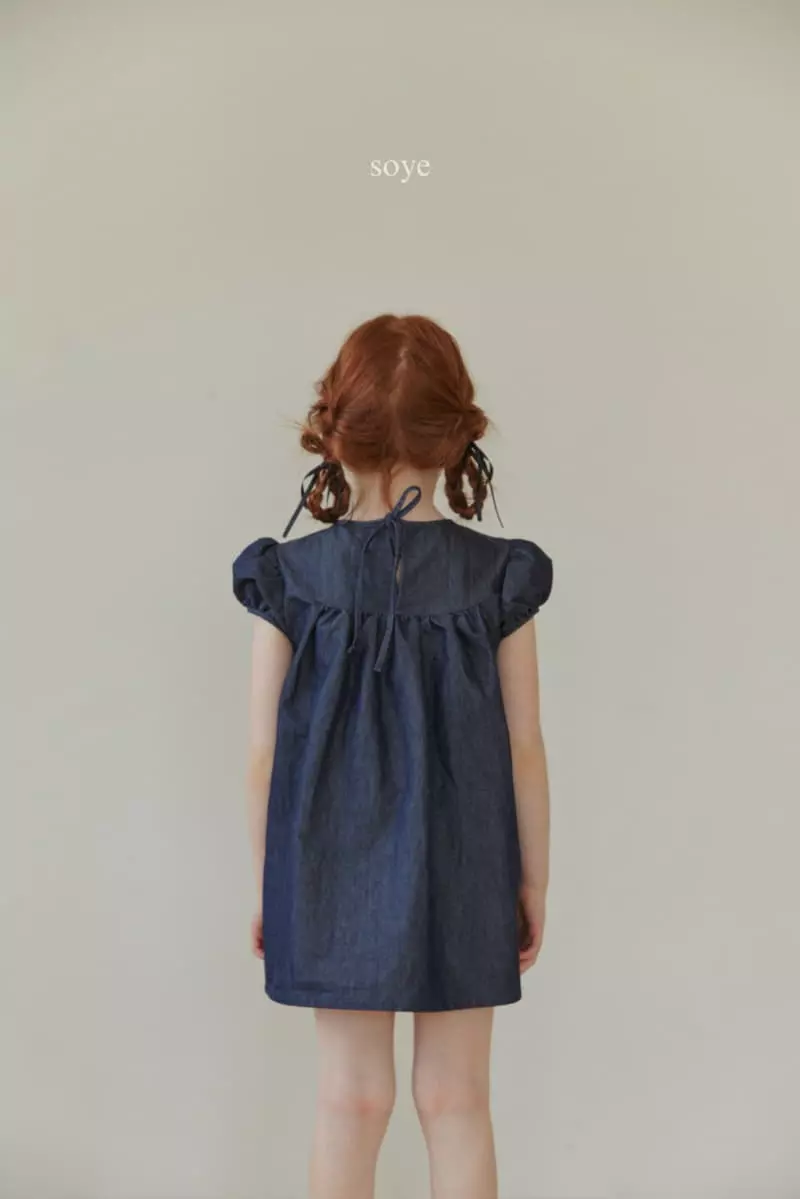 Soye - Korean Children Fashion - #discoveringself - Ponny One-piece - 7