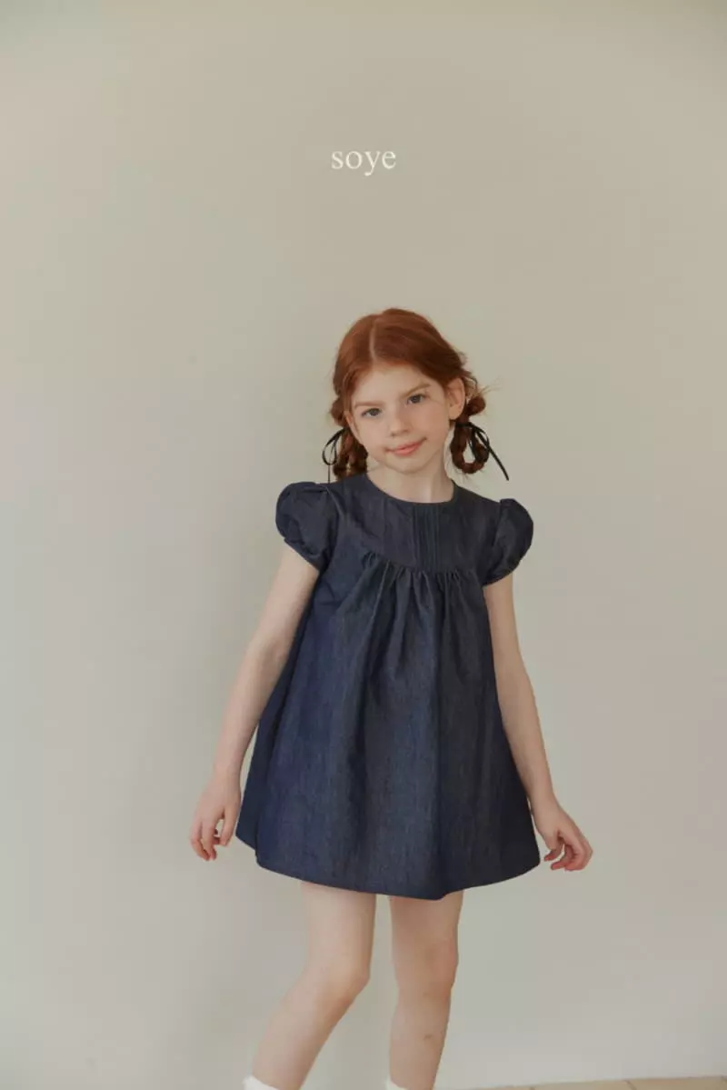 Soye - Korean Children Fashion - #fashionkids - Ponny One-piece - 8