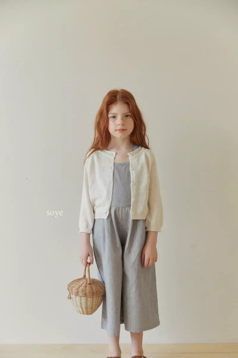 Soye - Korean Children Fashion - #kidsstore - Latte Cardigan - 10