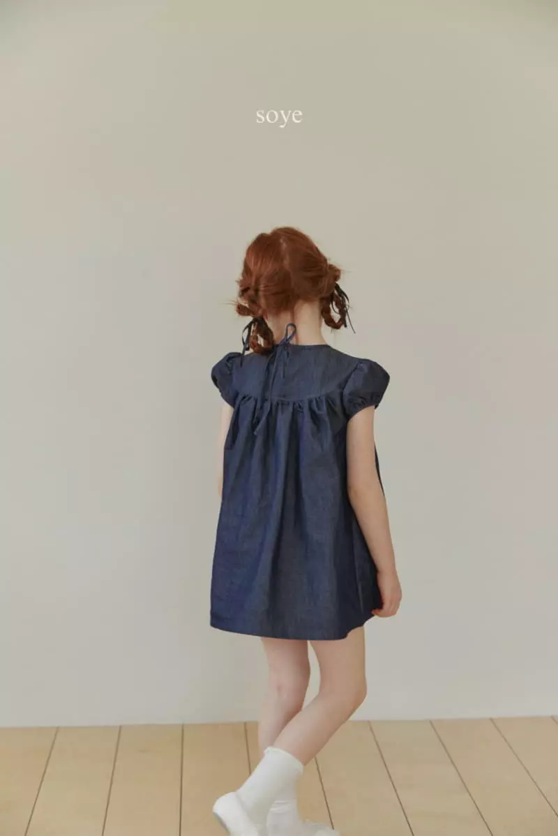 Soye - Korean Children Fashion - #kidsstore - Ponny One-piece - 10