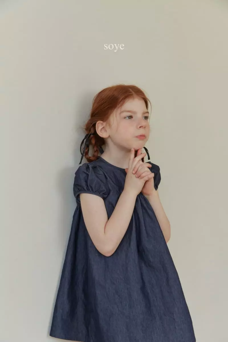Soye - Korean Children Fashion - #kidzfashiontrend - Ponny One-piece - 11