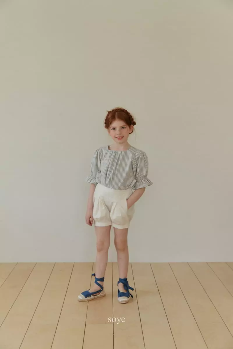 Soye - Korean Children Fashion - #littlefashionista - Plum Pants