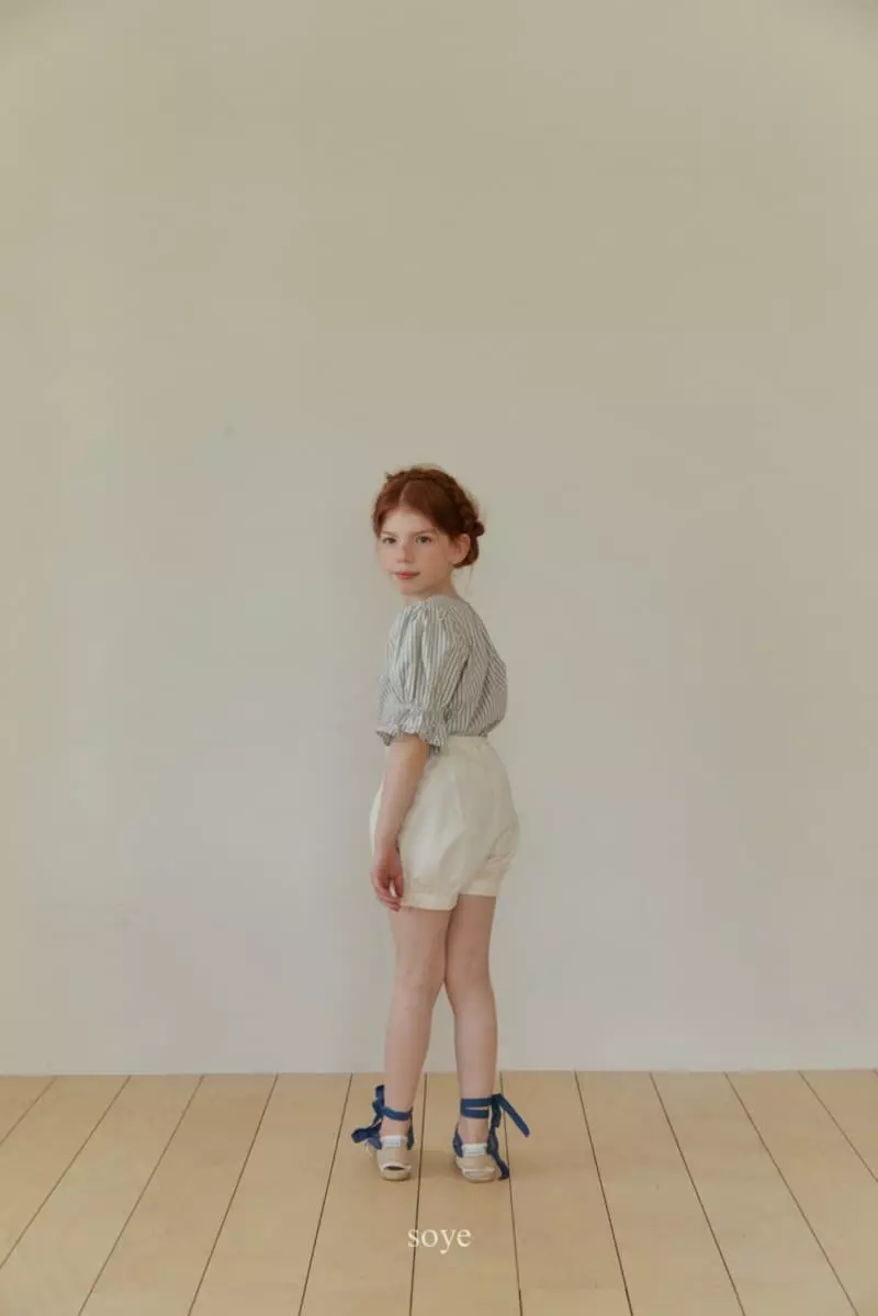 Soye - Korean Children Fashion - #magicofchildhood - Plum Pants - 2
