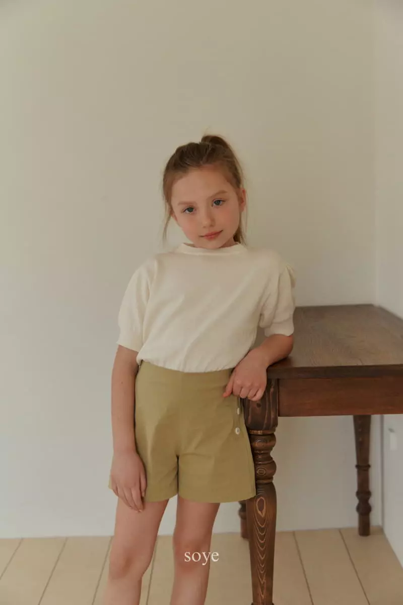 Soye - Korean Children Fashion - #magicofchildhood - Shirring Knit Tee - 9