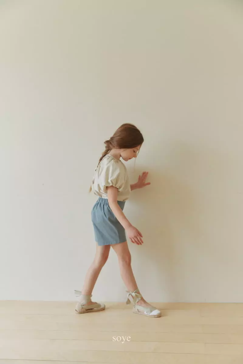 Soye - Korean Children Fashion - #minifashionista - Maron Button Pants - 11