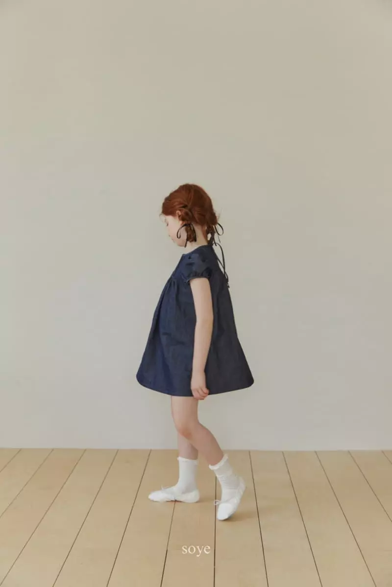 Soye - Korean Children Fashion - #prettylittlegirls - Ponny One-piece - 2