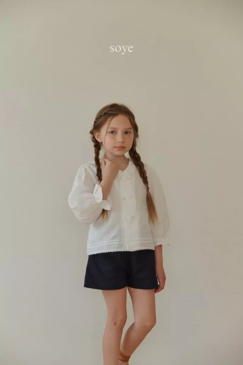 Soye - Korean Children Fashion - #todddlerfashion - Moon Linen Jacket - 8