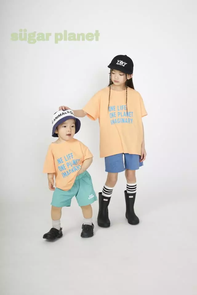Sugar Planet - Korean Children Fashion - #fashionkids - One Planet Tee - 2