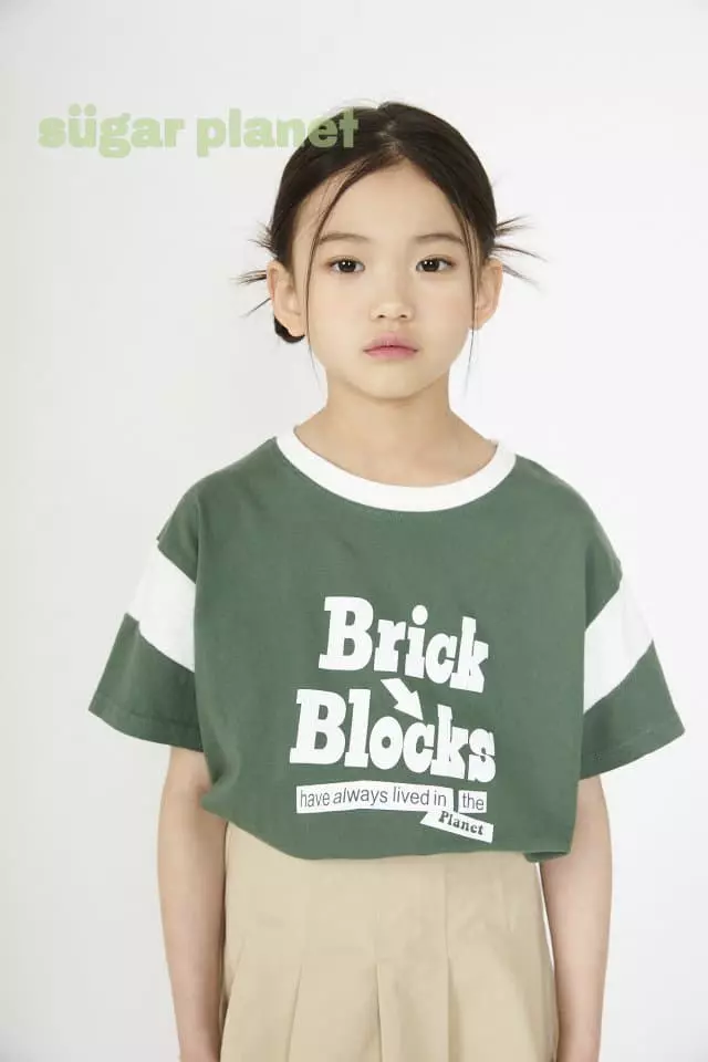 Sugar Planet - Korean Children Fashion - #kidsstore - Brick Block Color Tee - 2