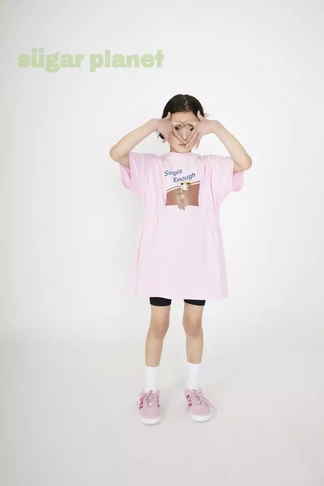 Sugar Planet - Korean Children Fashion - #minifashionista - Enough Shirring Bear One-piece - 10