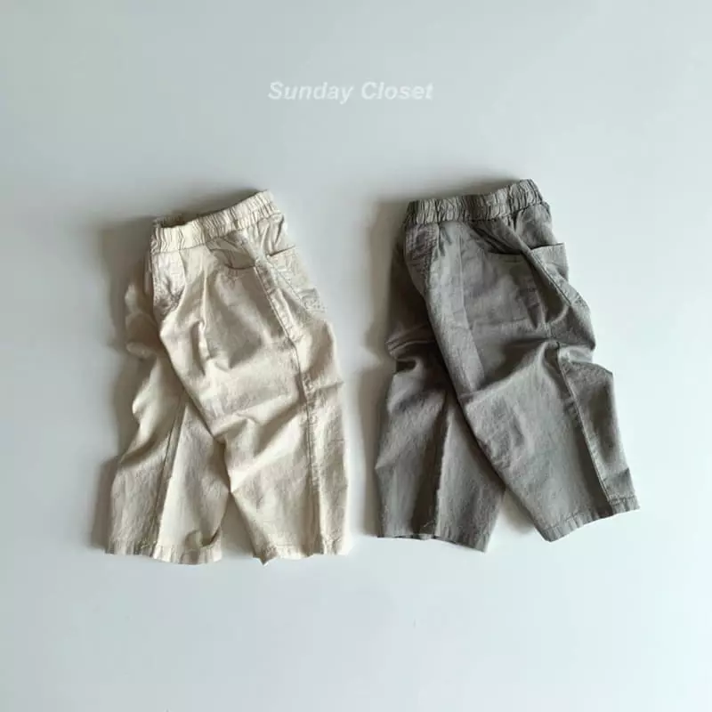 Sunday Closet - Korean Children Fashion - #childrensboutique - Linen Washing Pants - 9