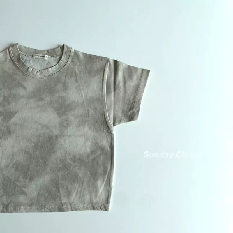 Sunday Closet - Korean Children Fashion - #discoveringself - Grunge Tee - 3
