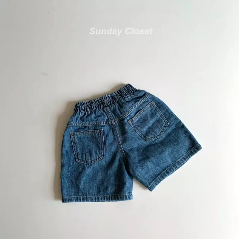 Sunday Closet - Korean Children Fashion - #kidsshorts - Mayol Denim Shorts - 6